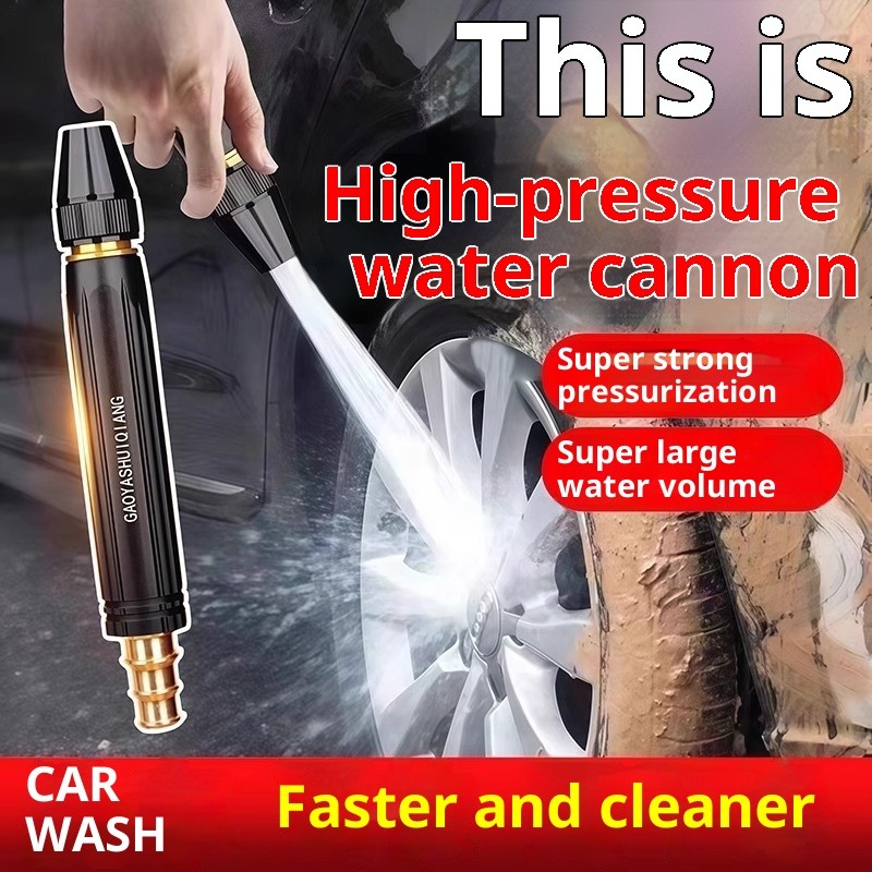 High Pressure Water Hose Nozzle Adjustable Garden Sprayer Car Wash Cleaning Tool