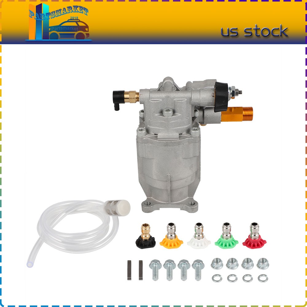 2700psi Cold Water Power Pressure Washer Water Pump 2.5GPM 3/4″ Shaft Horizontal