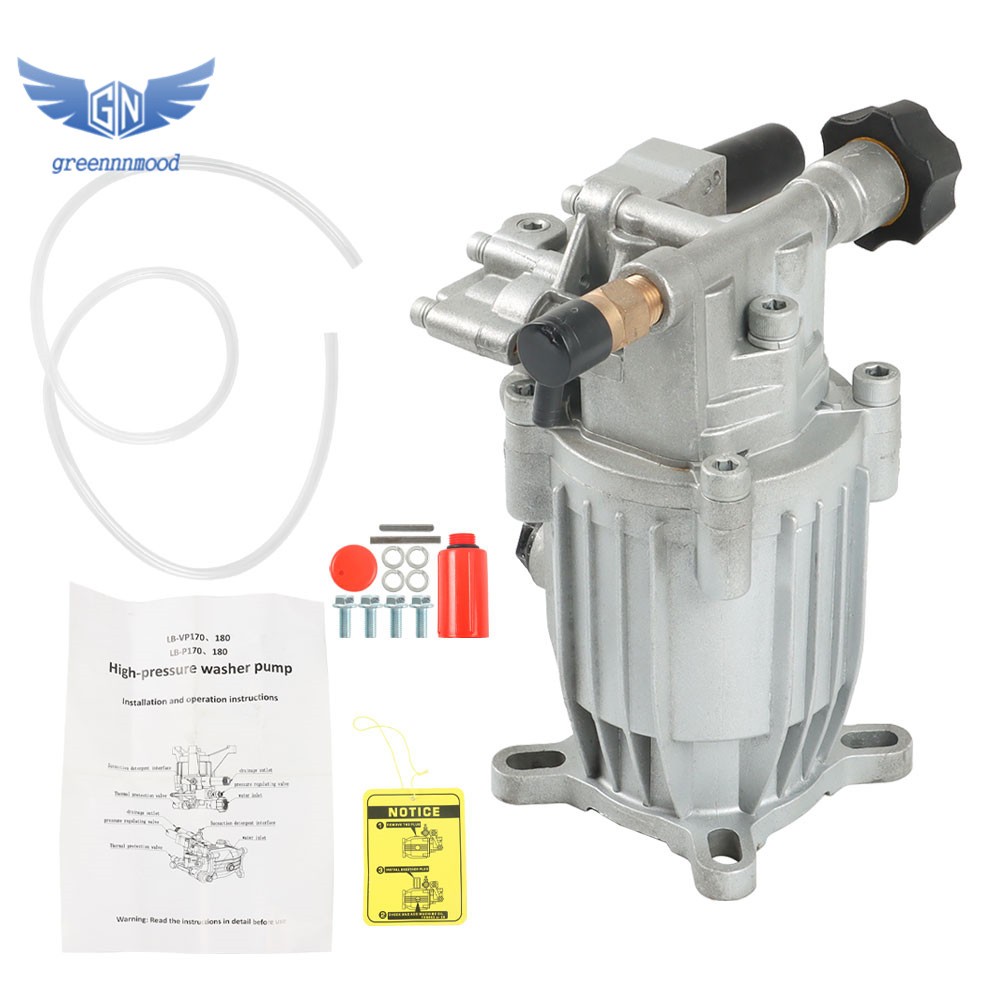 3000 PSI 2.5 GPM Pressure Washer Replacement Pump 3/4 HorizShaft MAX Oil Sealed