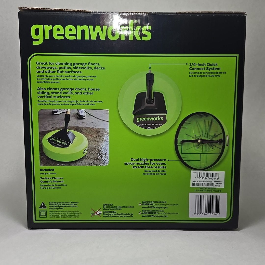 Greenworks 12″ Surface Cleaner For Electric Pressure Washer Max 2300 PSI