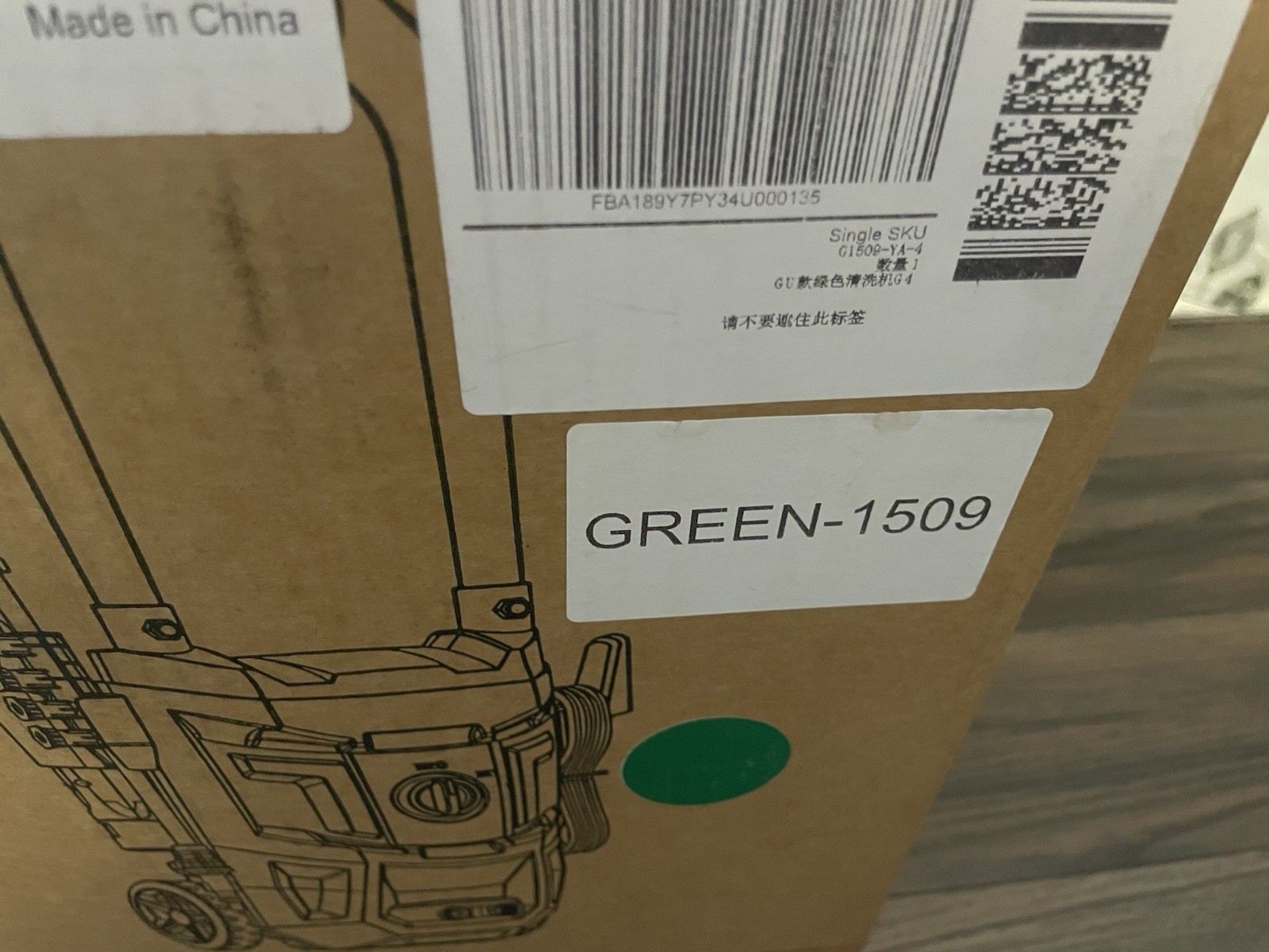 Electric Pressure Washer C4012PLUS-1500A 1500PSI 120VAC