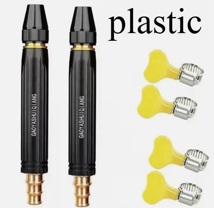 High Pressure Car Wash Water Gun Spray Nozzle Portable Washer for Auto