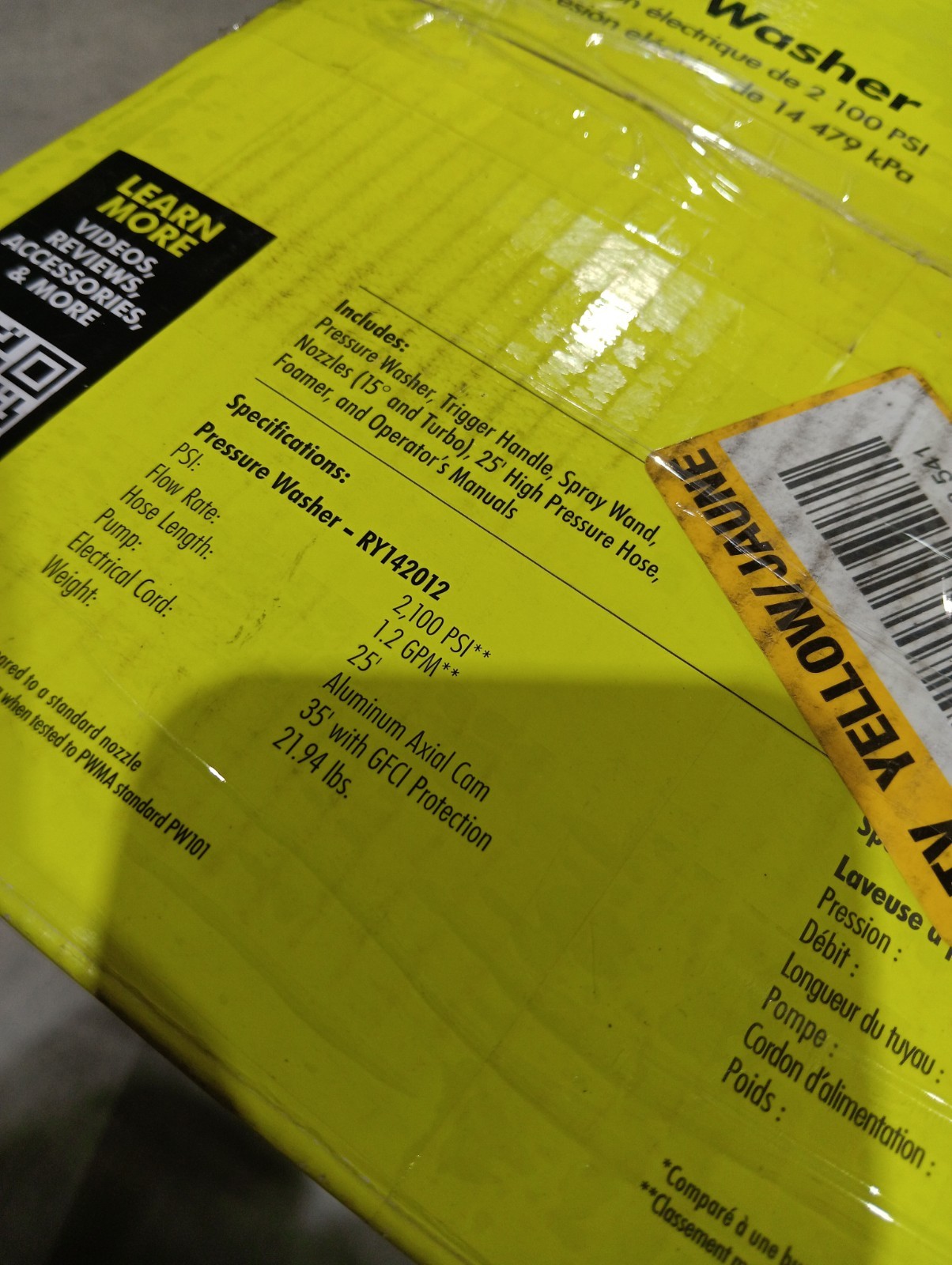 NEW RYOBI 2100 PSI 1.2 GPM Electric Cold Water Pressure Washer Model# RY142012