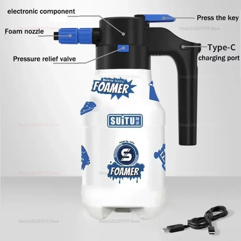 1.5L Electric Car Foam Sprayer, Foam Sprayer for Car Wash with USB Rechargeable,