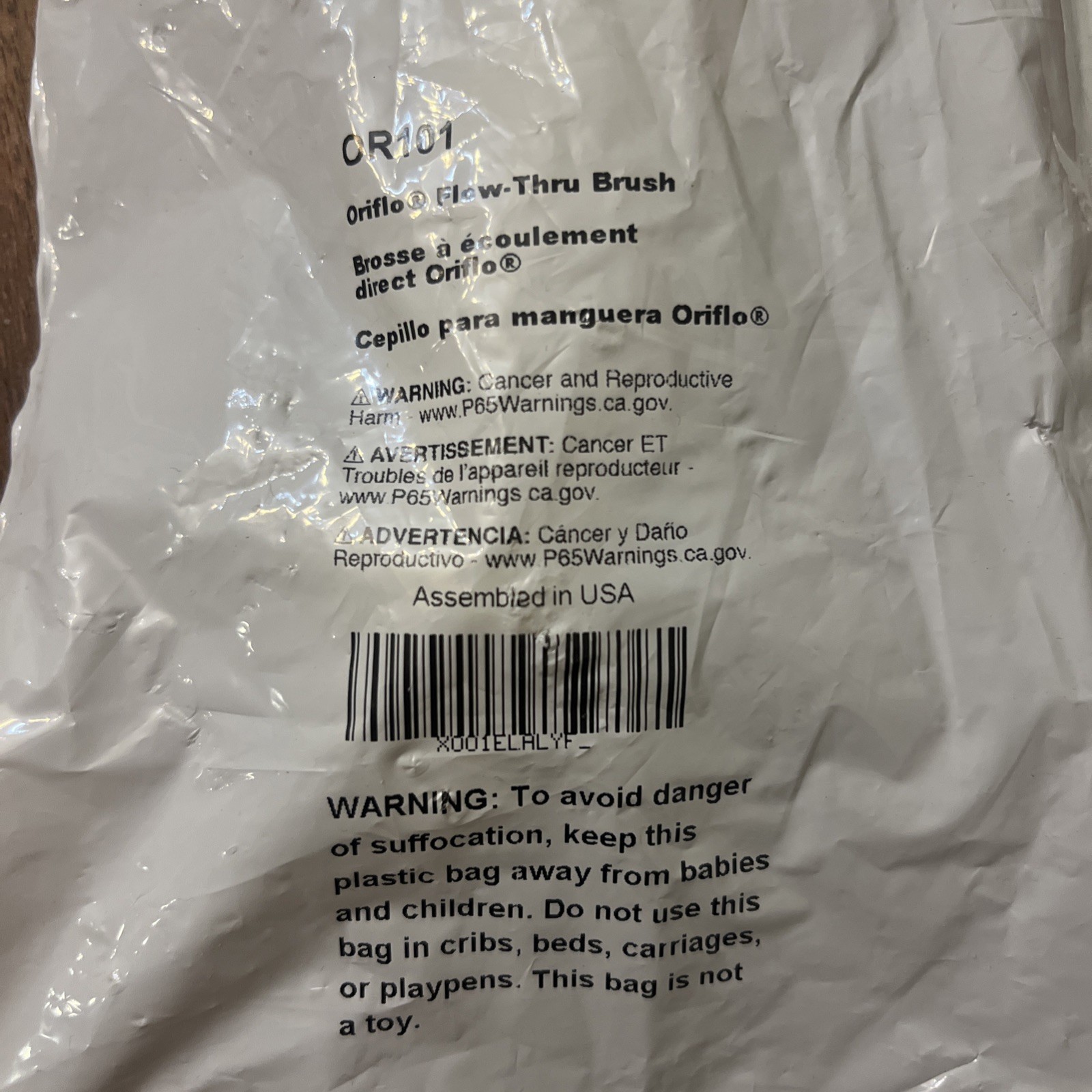 Plastic Durable Polyester Flow-Thru Part Washer Brush Circulating Solvent Origin