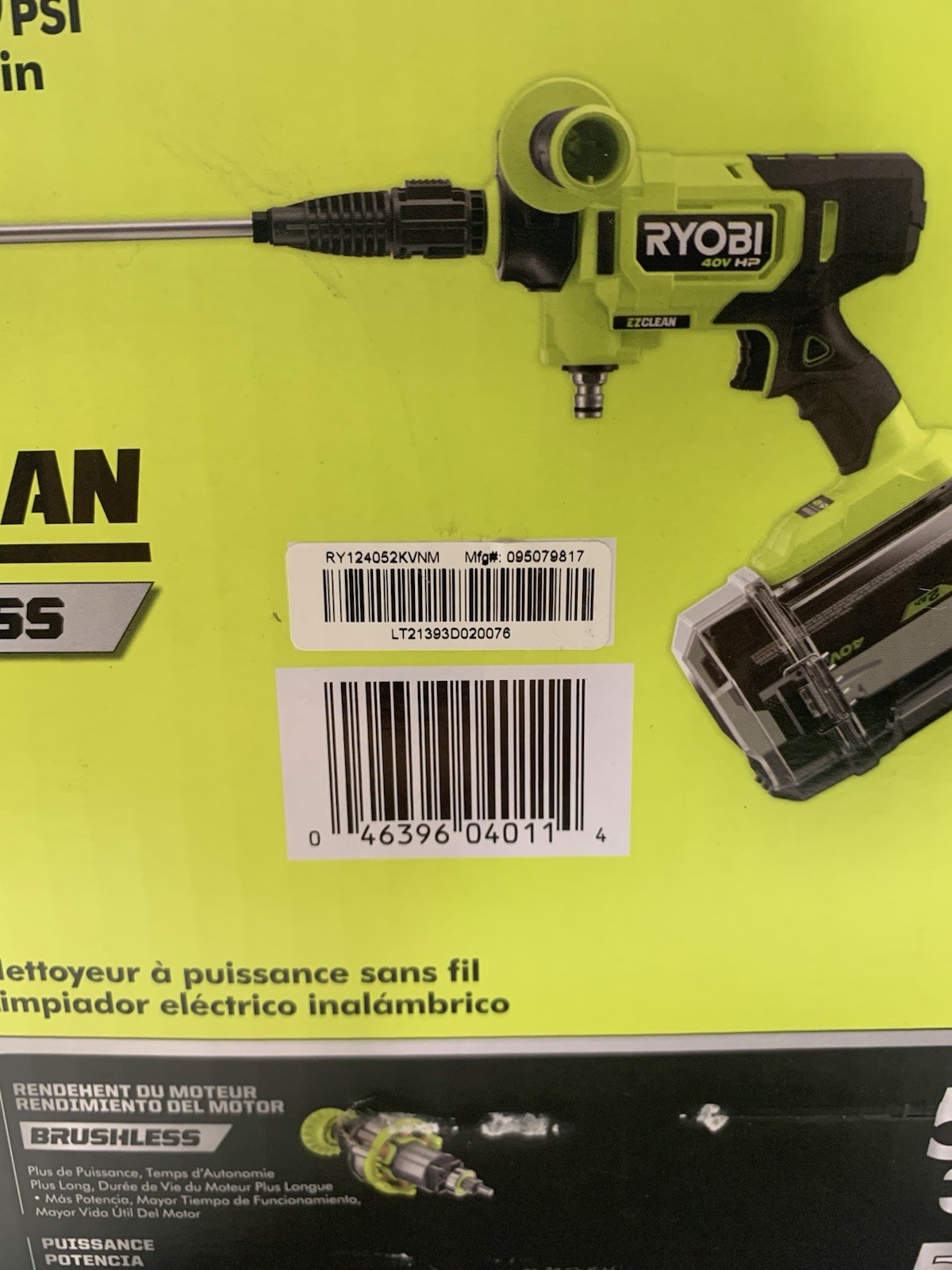 Ryobi 40V HP 600 PSI EZ Clean Power Cleaner Brushless Kit New Open Box RY124052