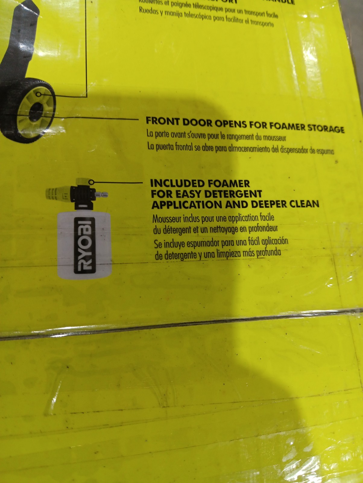 NEW RYOBI 2100 PSI 1.2 GPM Electric Cold Water Pressure Washer RY142012 *READ*