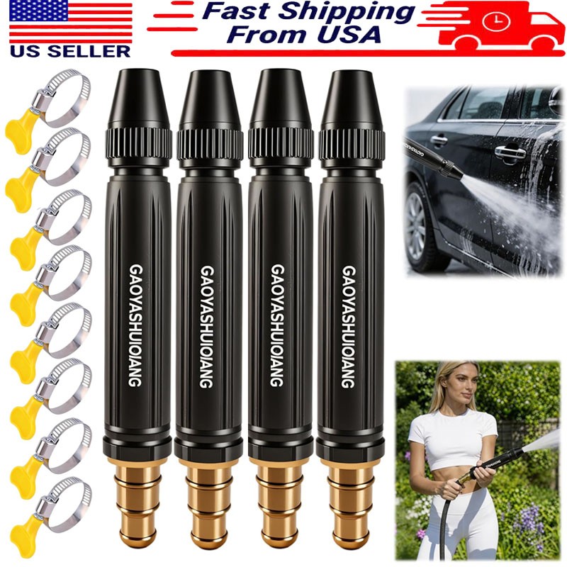 4 / 2 Pack Home High-Pressure Car Wash Water Gun with Booster Nozzle