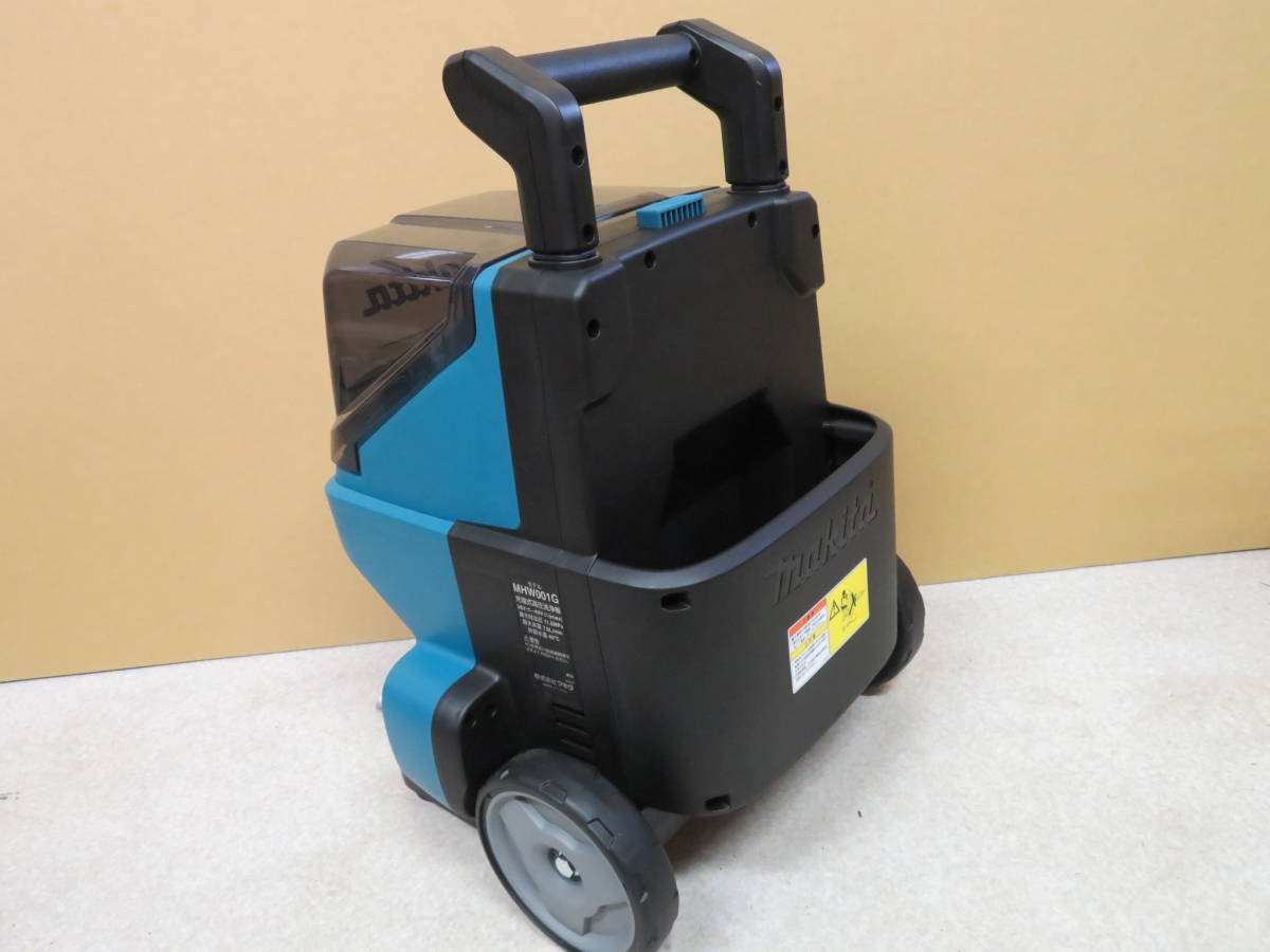 Makita MHW001GZ 40Vmax Rechargeable High Pressure Washer Tool Only New