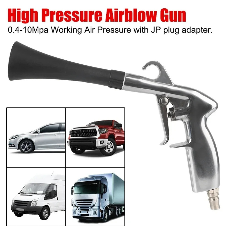 1pc High Pressure Car Wash Gun 0.4–10Mpa Tornador Interior Cleaning Tool – NEW