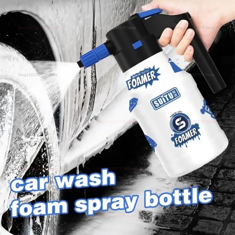1.5L Electric Car Foam Sprayer, Foam Sprayer for Car Wash with USB Rechargeable,