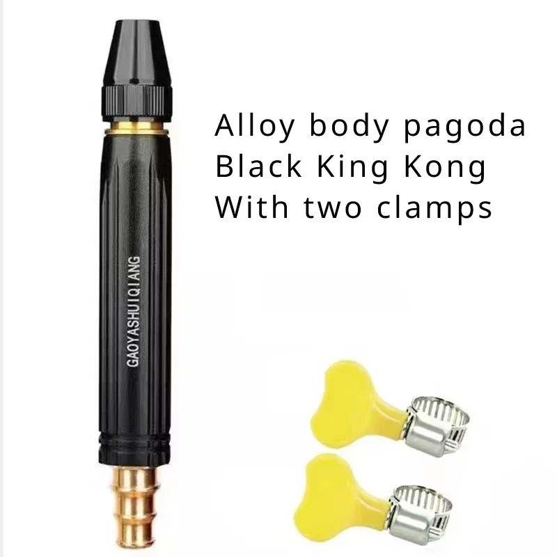 High Pressure Car Wash Water Gun Spray Nozzle Portable Washer for Auto