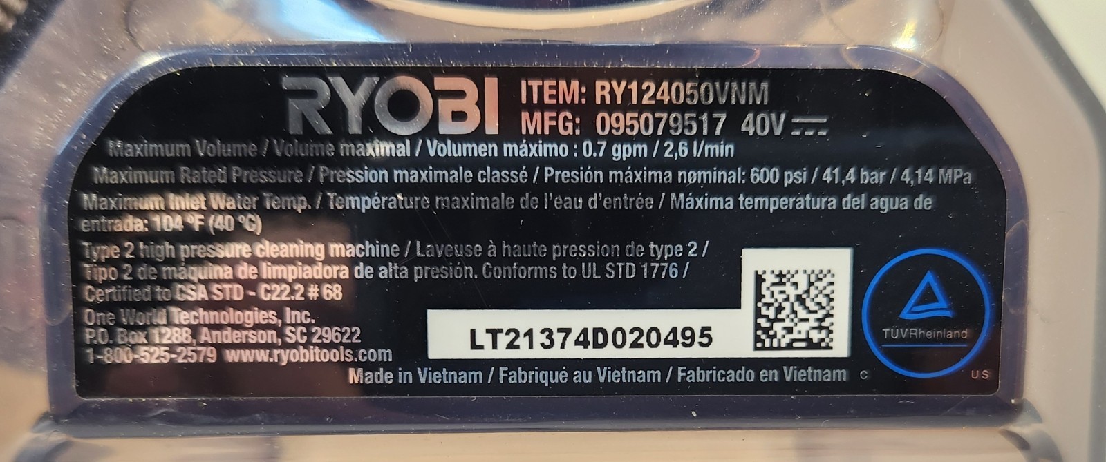 RYOBI 40V HP Brushless EZClean 600 PSI 0.7 GPM Power Cleaner USED (Tool Only)