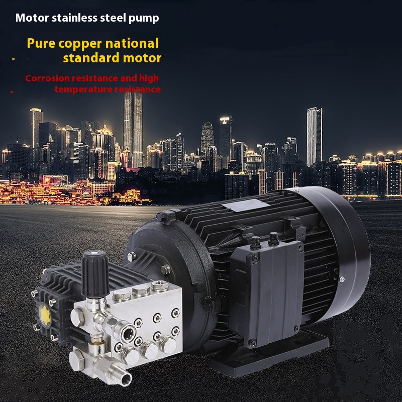 High Pressure Washer Standard Motor Plus Pump Head Booster Piston Pumps