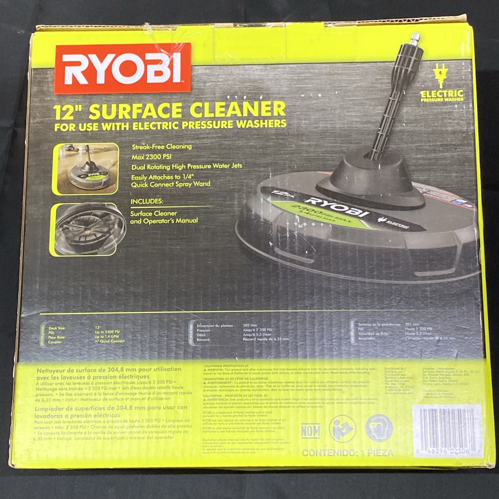 Ryobi 12in Electric Pressure Washer Surface Cleaner Attachment New