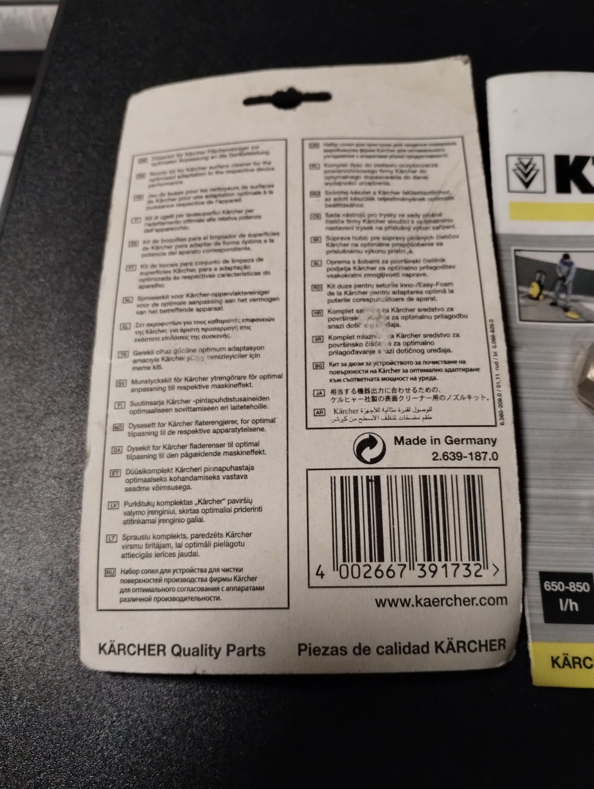 LOT OF 3 – Kärcher Professional 2.639-187.0 Nozzle for Surface Cleaner Set of 2