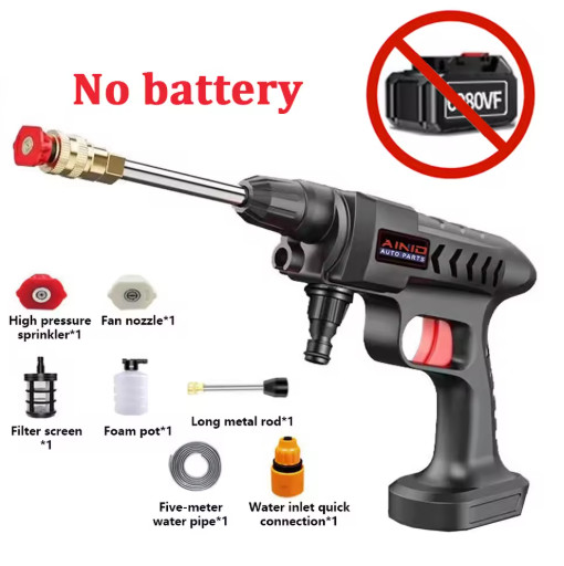 60BAR Wireless High Pressure Car Wash Gun 300W Self-Priming Auto Washer