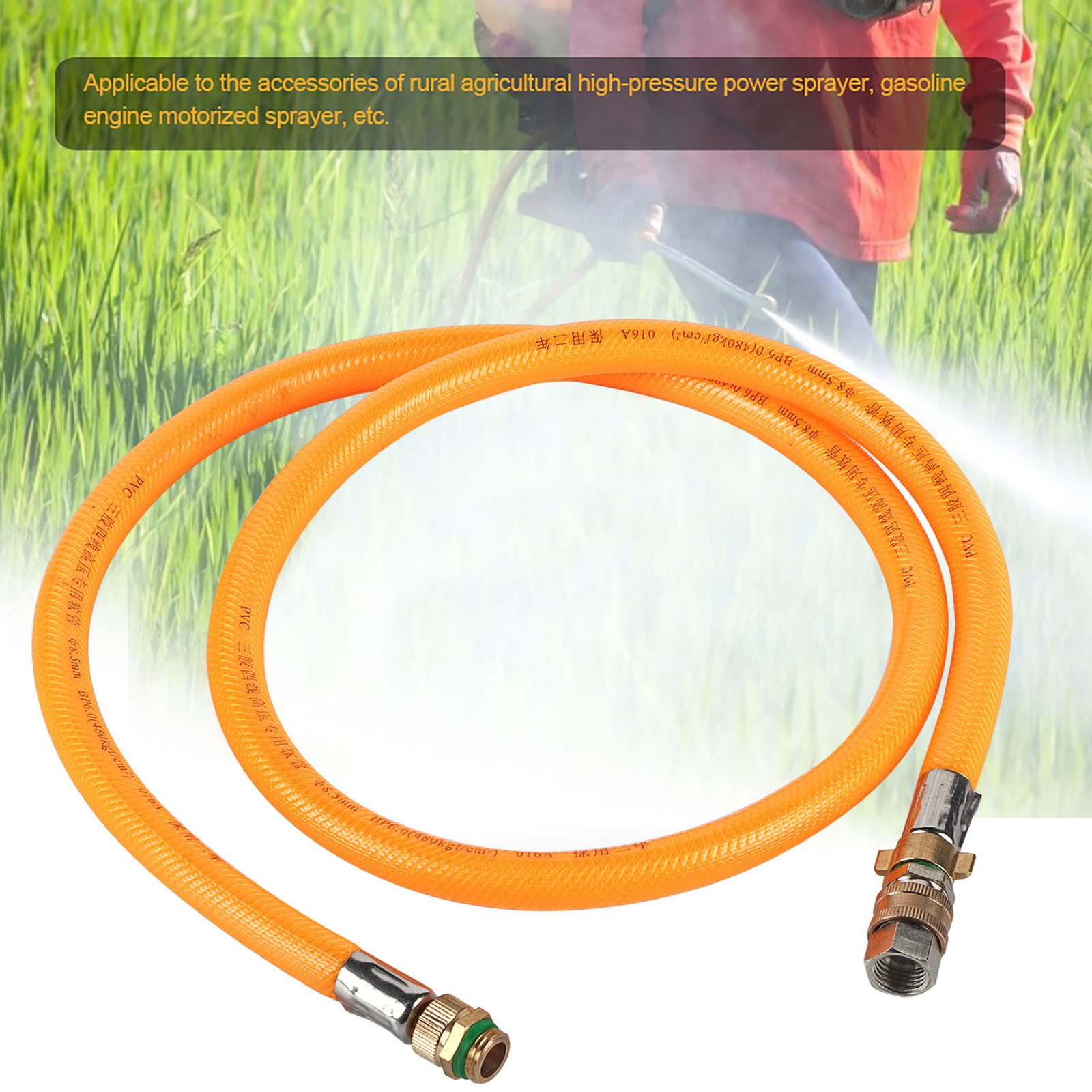 § High Pressure Hose PVC Durable Flexible For Agricultural Rural Sprayer