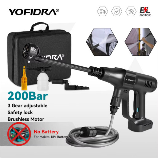 Yofidra 200Bar Brushless Cordless Pressure Washer 6IN1 Car Wash Gun 18V Tool