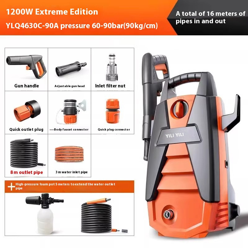 High-pressure Car Washer High-power Household Automatic Car Wash Pump 220V