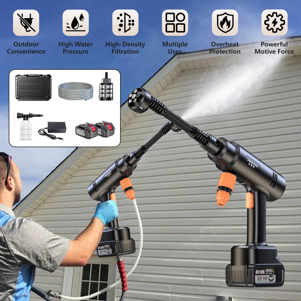 21V 300W Portable High Pressure Car Washer Rechargeable Car Washing Gun