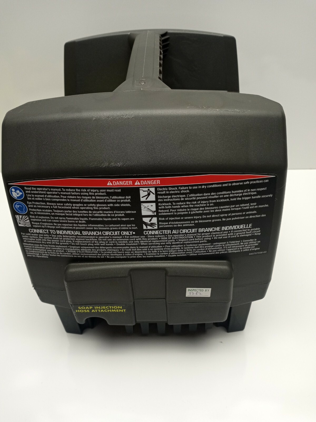 Ryobi OEM Part. Housing Assembly For RY141612 Corded 1600psi Pressure Washer