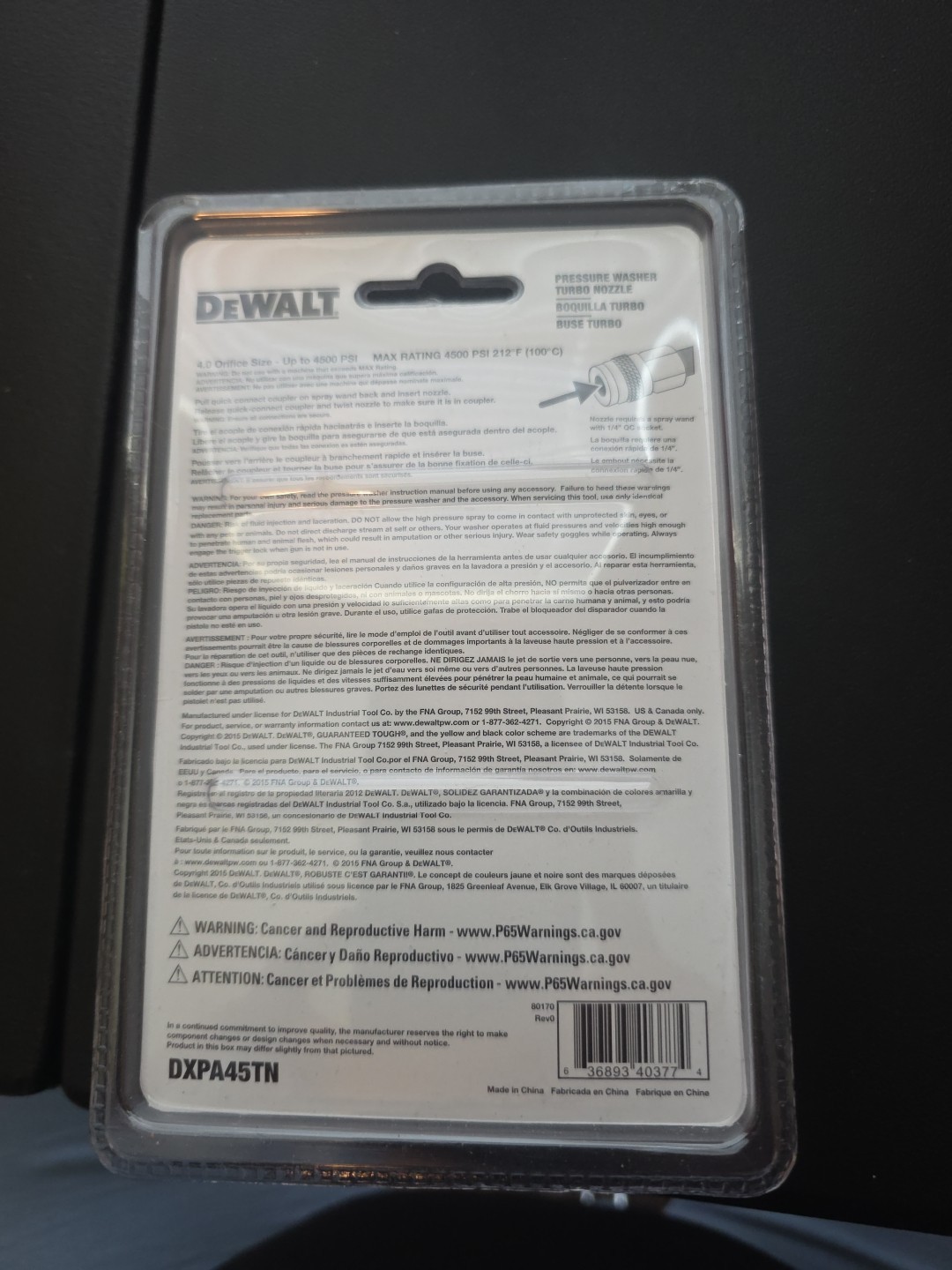 DeWalt – DXPA45TN – Turbo Nozzle Hot/Cold Water 4500 PSI Pressure Washer Sealed