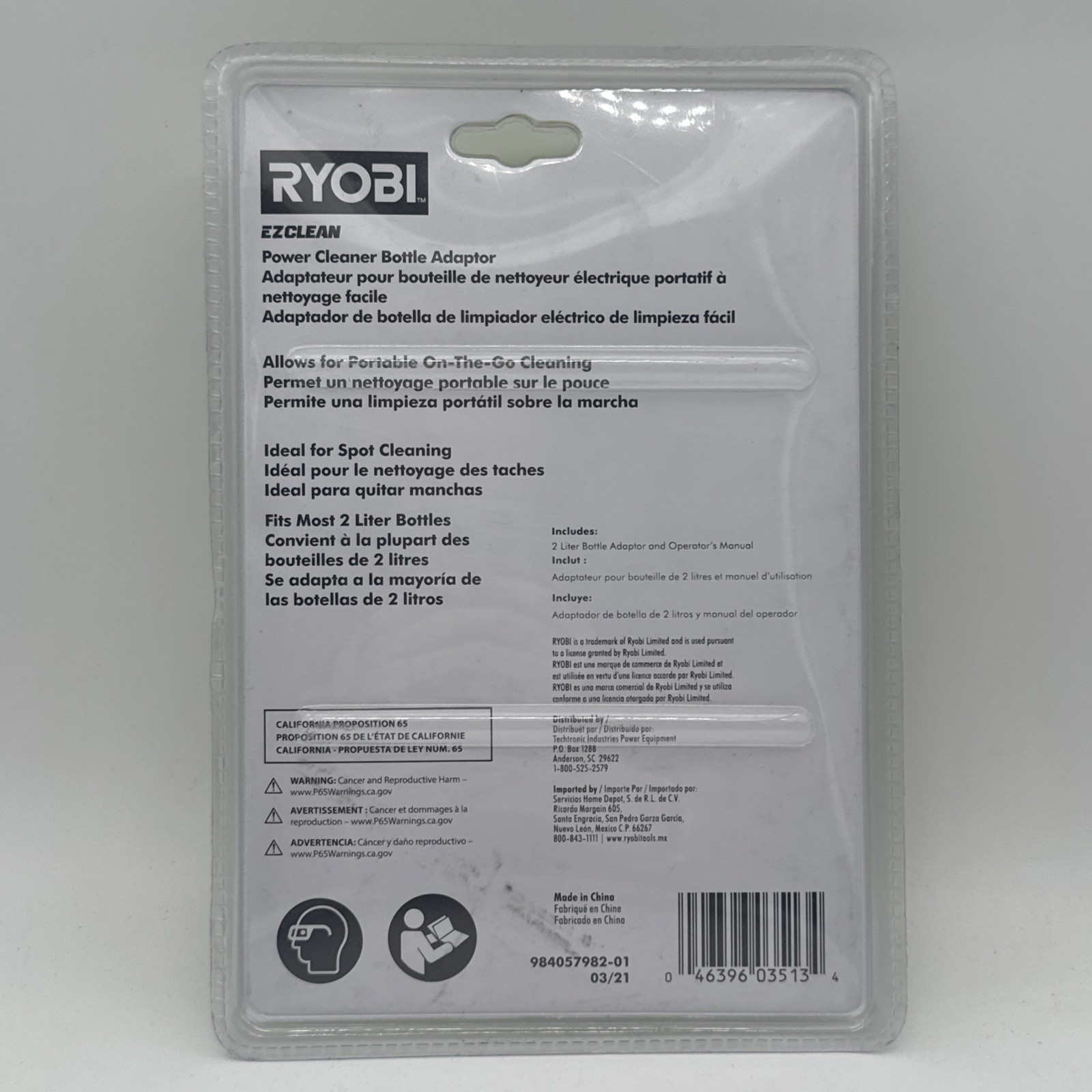 EZClean Power Cleaner Adapter Kit