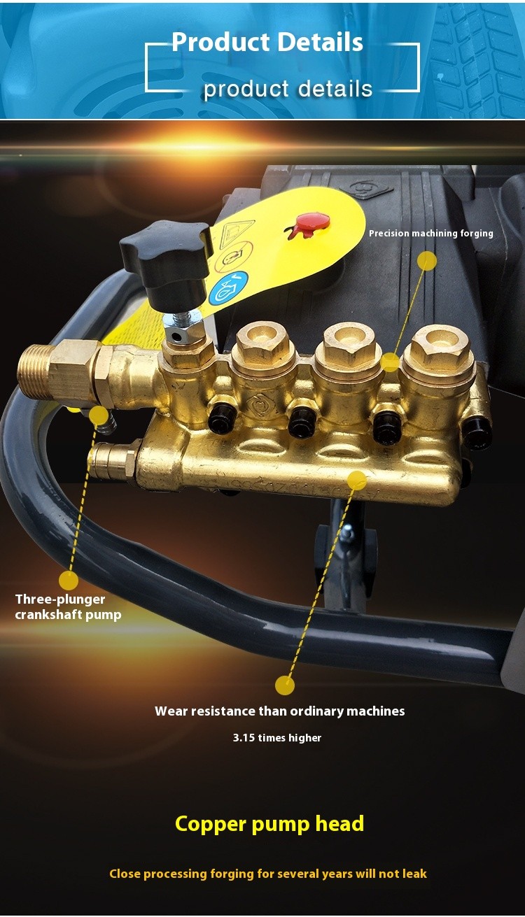 LT-17MB High Pressure Washer Car Wash Machine Water Gun Car Wash Shop