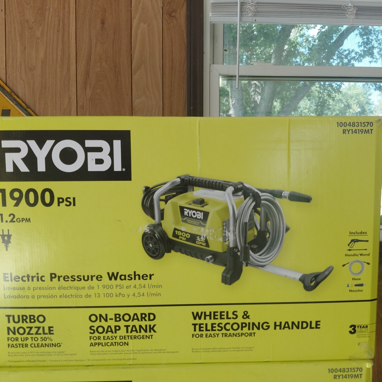 RYOBI 1900 PSI 1.2 GPM Cold Water Wheeled Corded Electric Pressure Washer