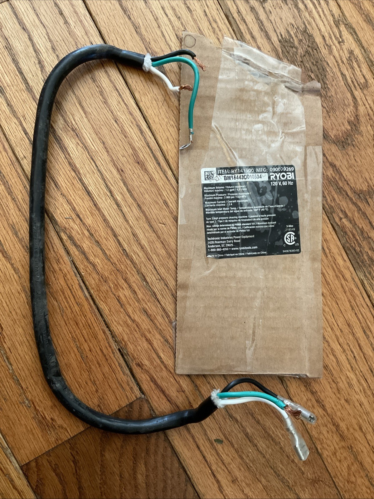 Ryobi Wire Harness for Electric Pressure Washer RY141900 (#3863) Fast Shipping