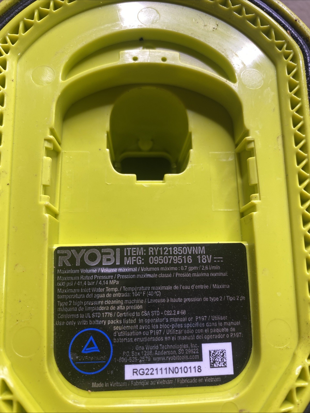 Ryobi (RY121850VNM) ONE+ HP 18V EZClean 600 PSI TOOL ONLY