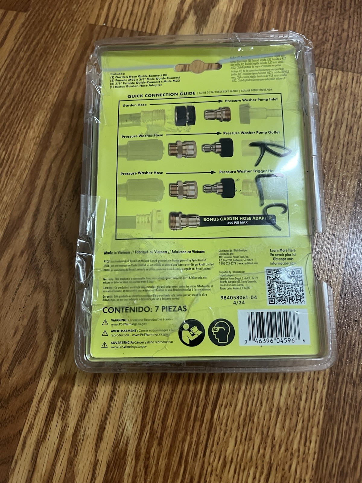 RYOBI 7-Pc Quick-Connect Kit for Washers up to 4000 PSI(MISSING ONE PIECE)