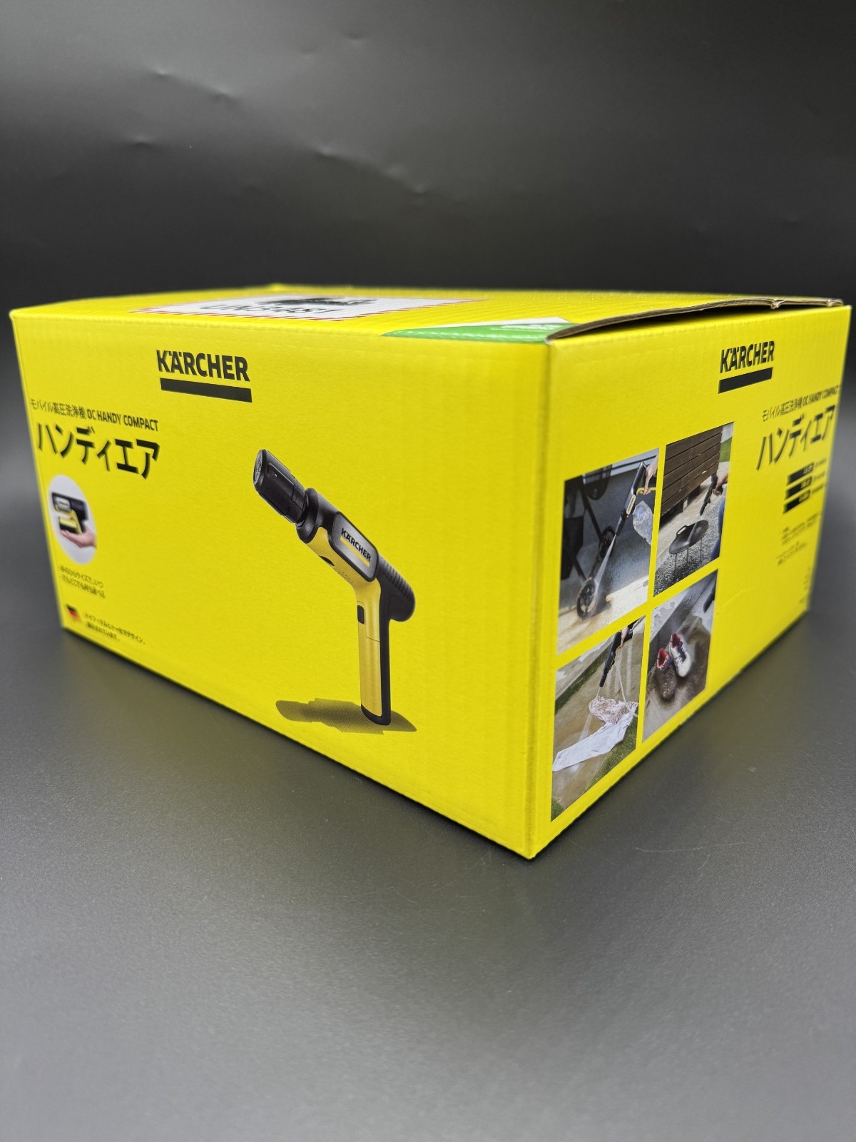 Karcher OC Handy Compact Cordless High-Pressure Washer