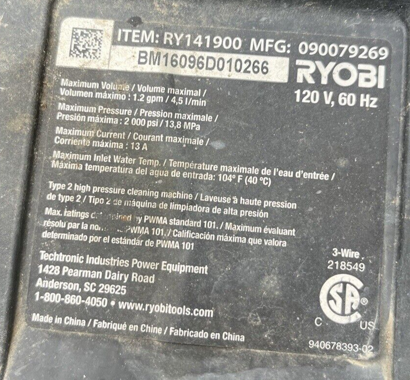 308862007 Ryobi Outlet Tube Assy. RY141600 Electric Pressure Washer Preowned OEM