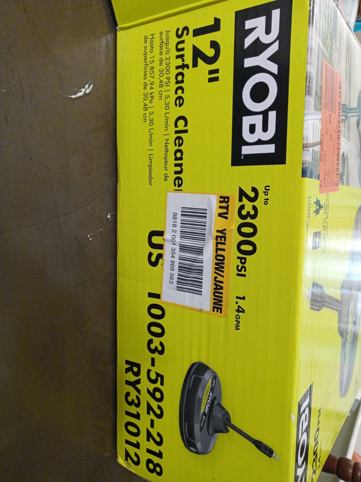 Ryobi Electric Pressure Surface Cleaner – 12″