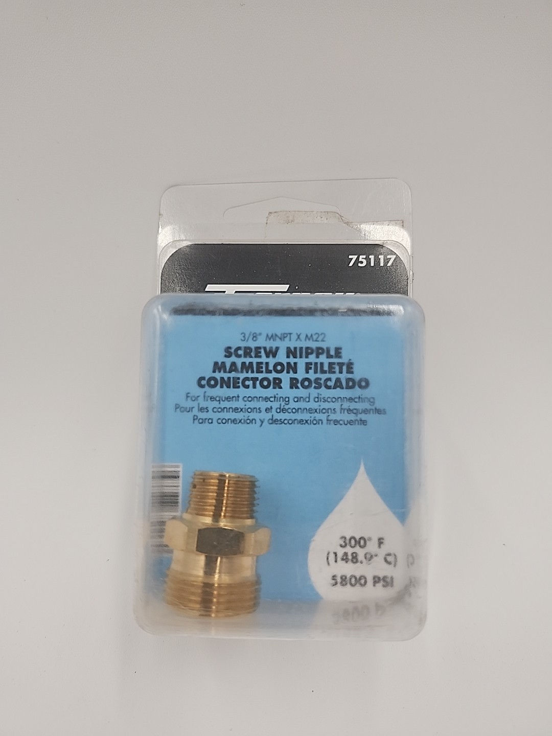 Forney Pressure Washer FITTING Screw Nipple