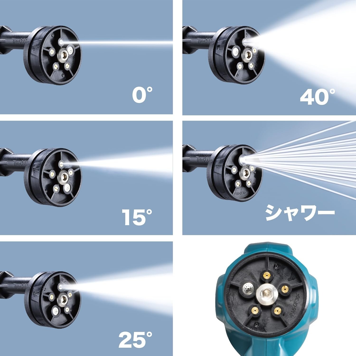 Makita MHW180DZ 18V Rechargeable Power Washer Handy Spray Tool Only