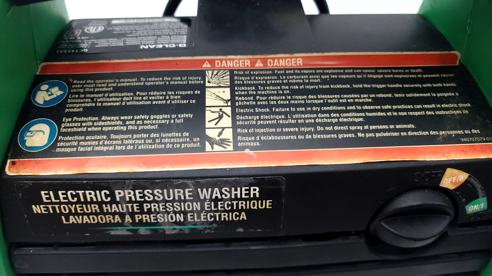 G Clean 1400 PSI Electric 120V Pressure/Power Washer / Pre Owned