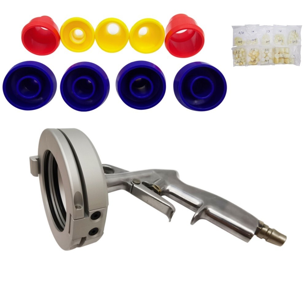 1/4″-2″(0.6cm-5cm) Hose Cleaning Machine Tube Cleaning Set Cleaning Gun