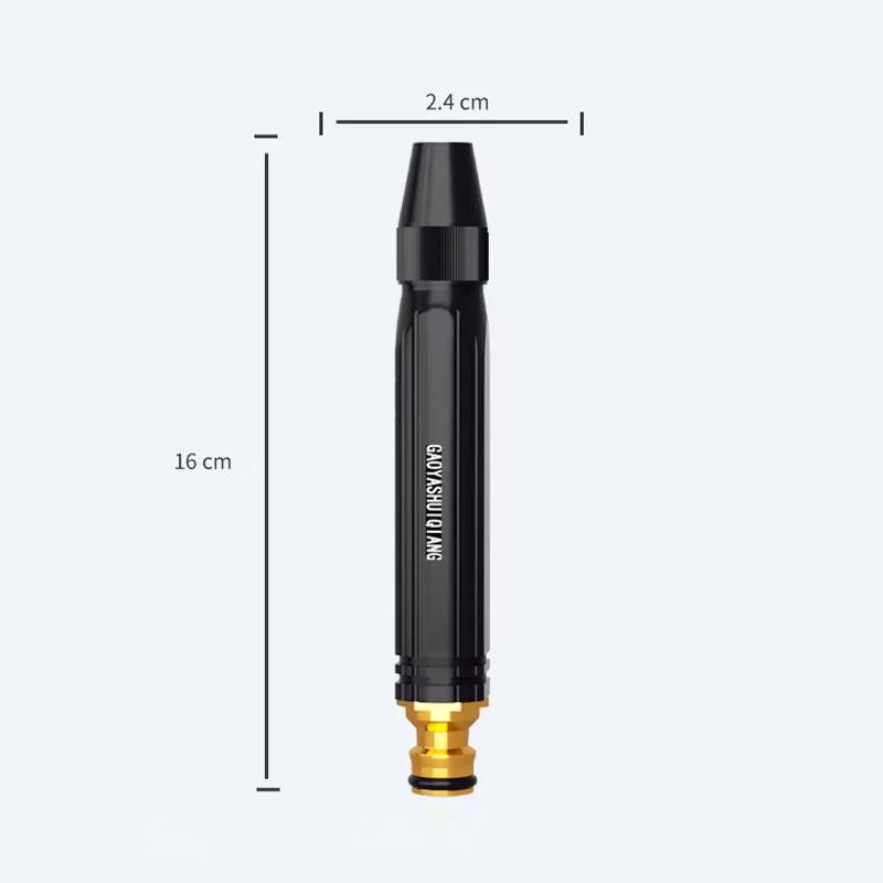 High Pressure Washing Water Gun Adjustable Nipple Type Portable Direct Spray Car