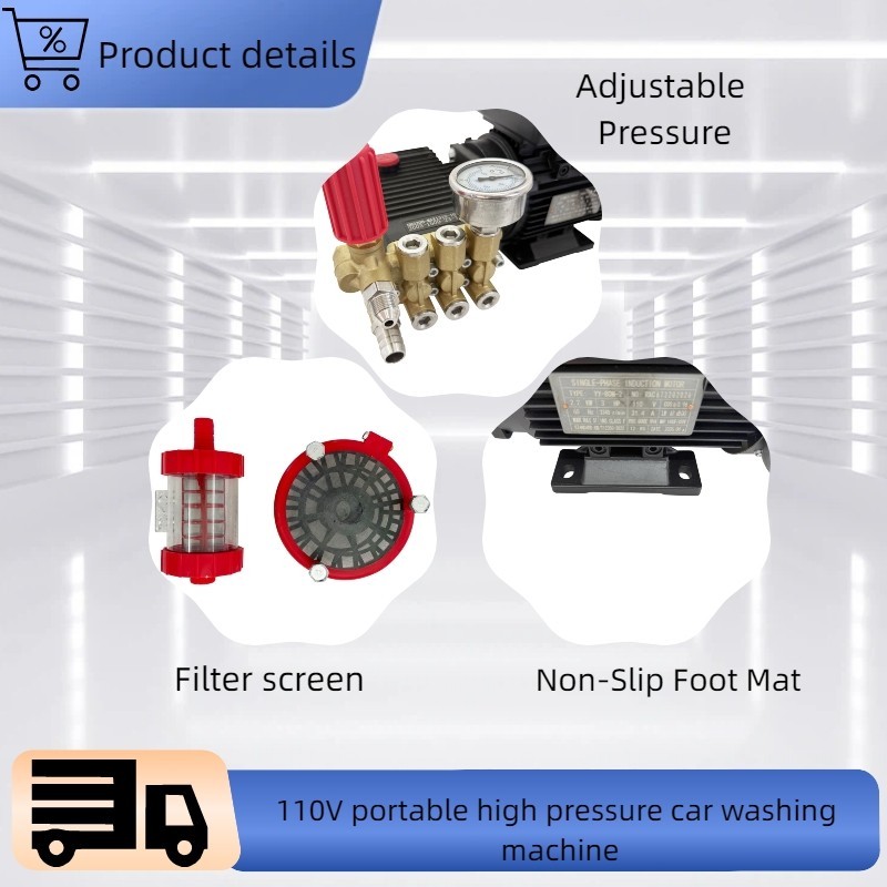 110V 12L/min High Pressure Car Washing Pump Machine Portable with Water Gun