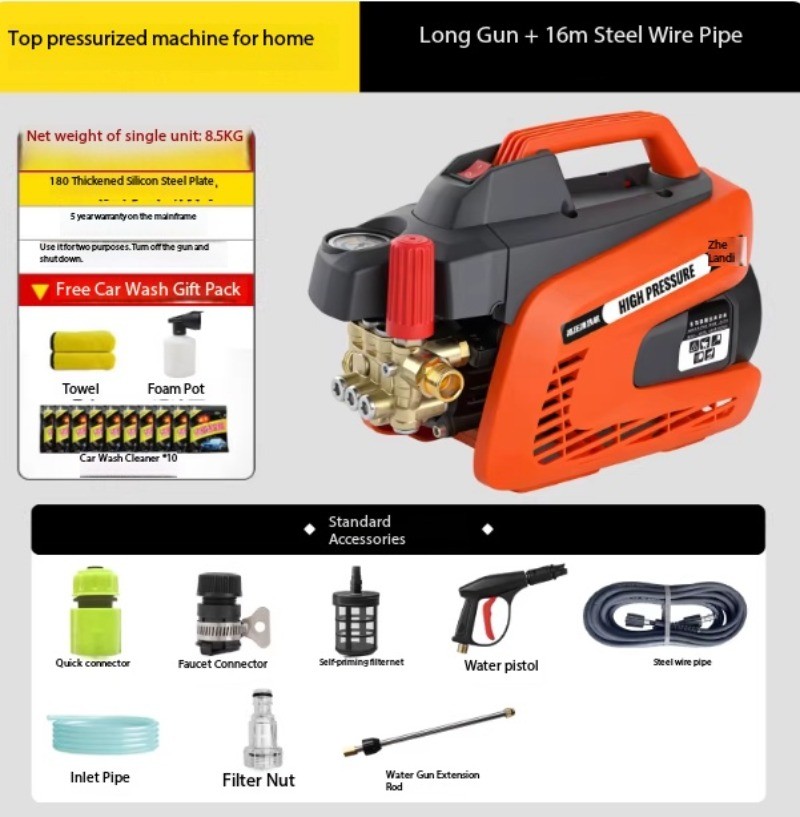 220V High-Pressure Water Pump, Car Wash Nozzle, Floor Scrubber, Car Wash Machine