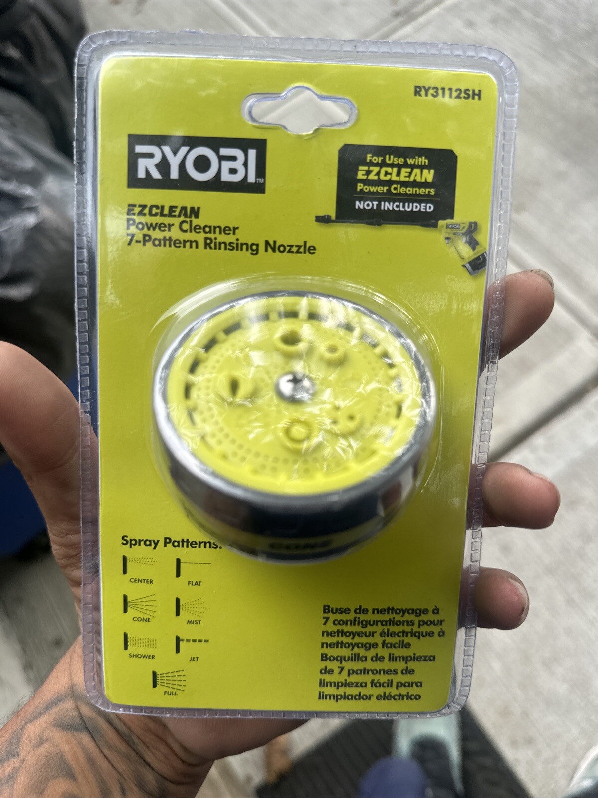 Ryobi EZClean Power Cleaner 7 Pattern Rinsing Nozzle RY3112SH (B1)