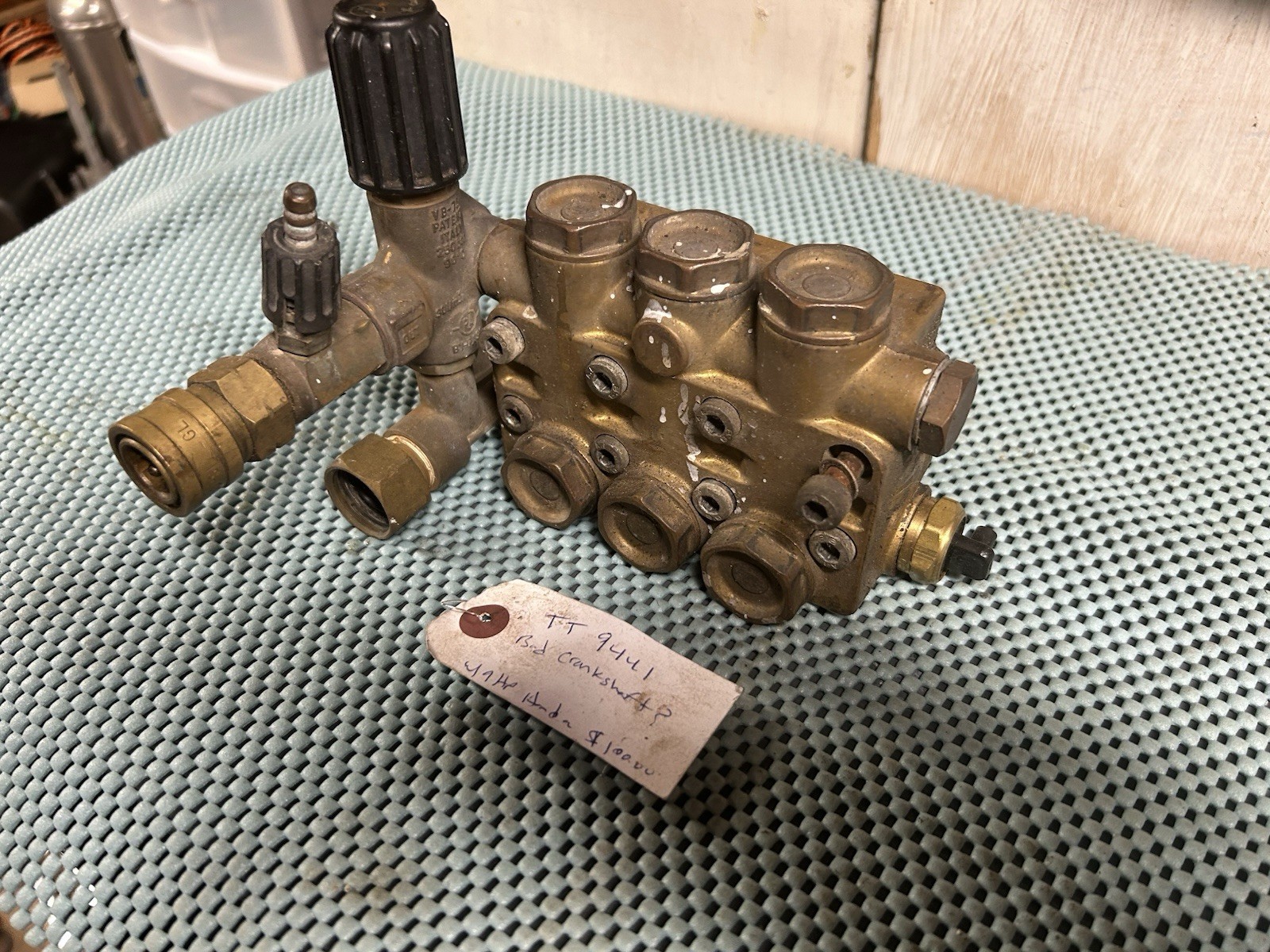 General Pump TT9441, 2500 PSI 4.4 GPM Pressure Washer Pump Brass Head