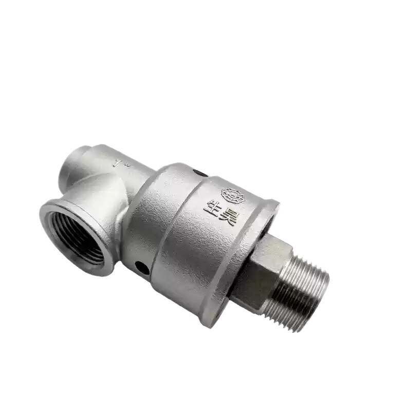 1PC SHGS-G40-20 stainless steel 360 degree universal joint replacement