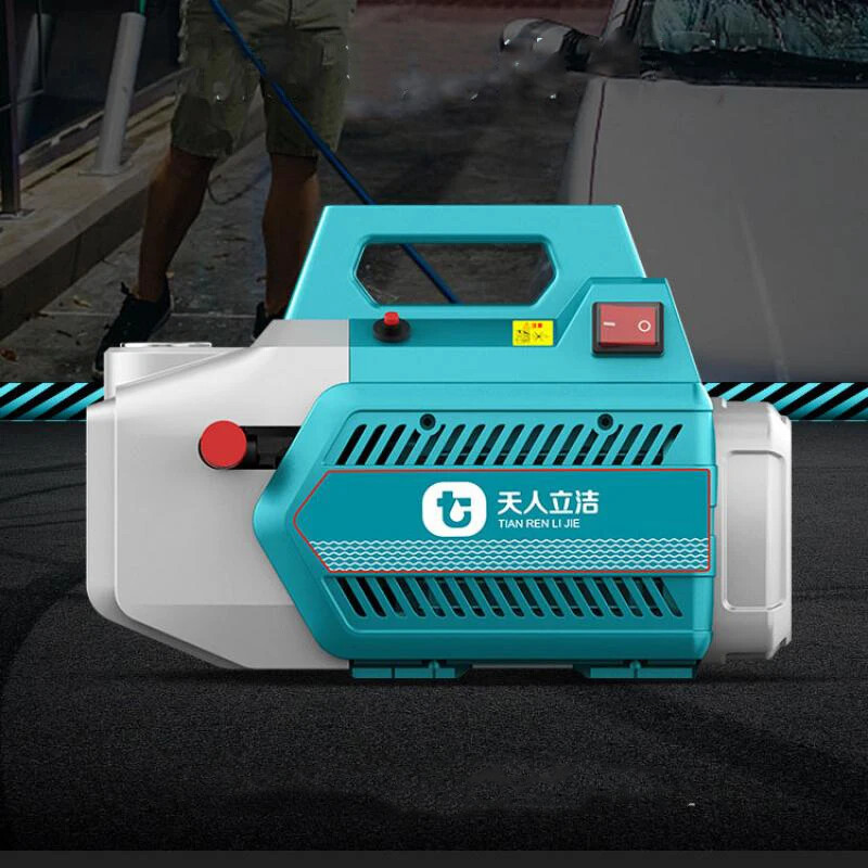 High Pressure Water Pump Automatic Pure Copper Portable Water Gun Brush