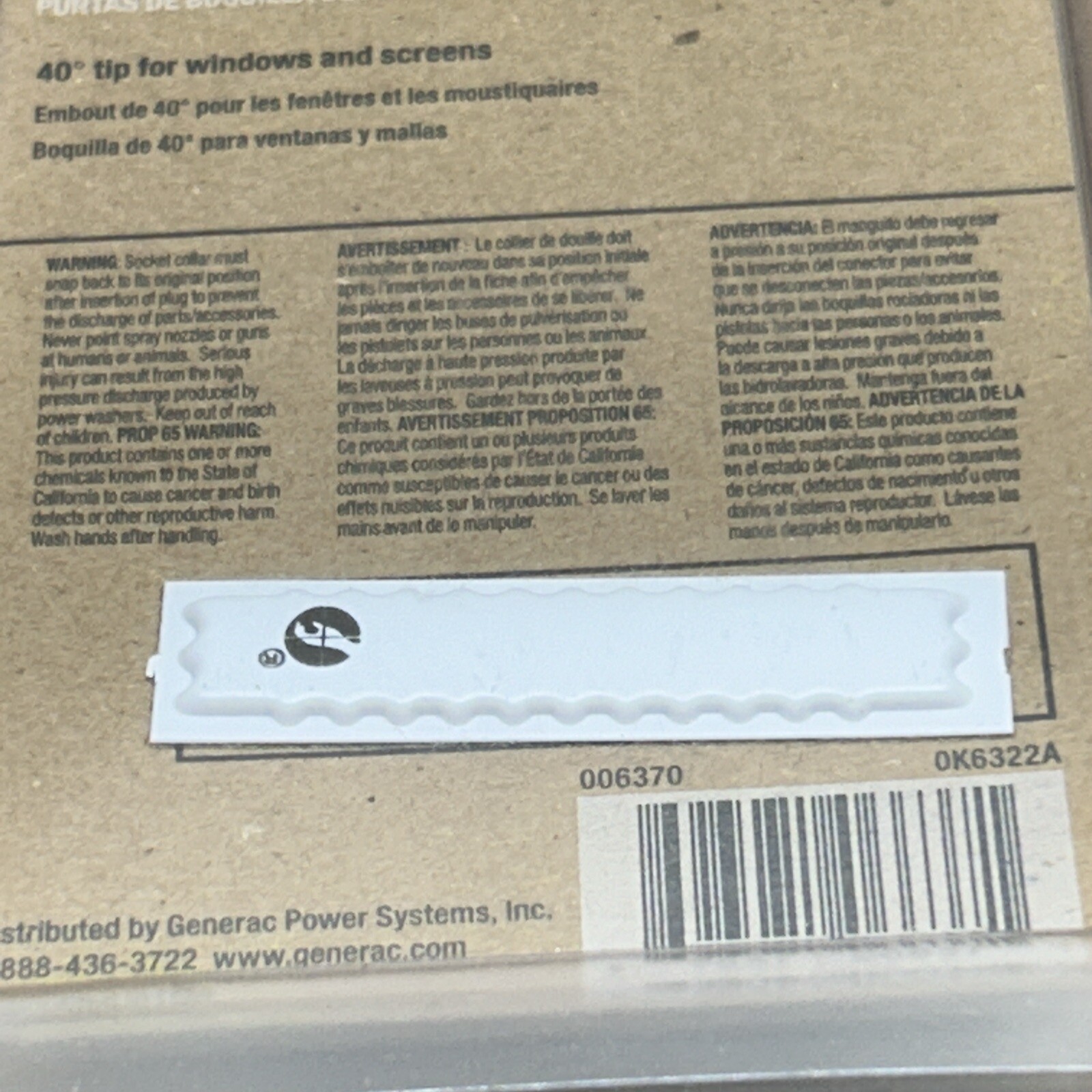 (5) Generac Genuine OEM Replacement Spray Tips 6637 Fast Shipping! + Warranty