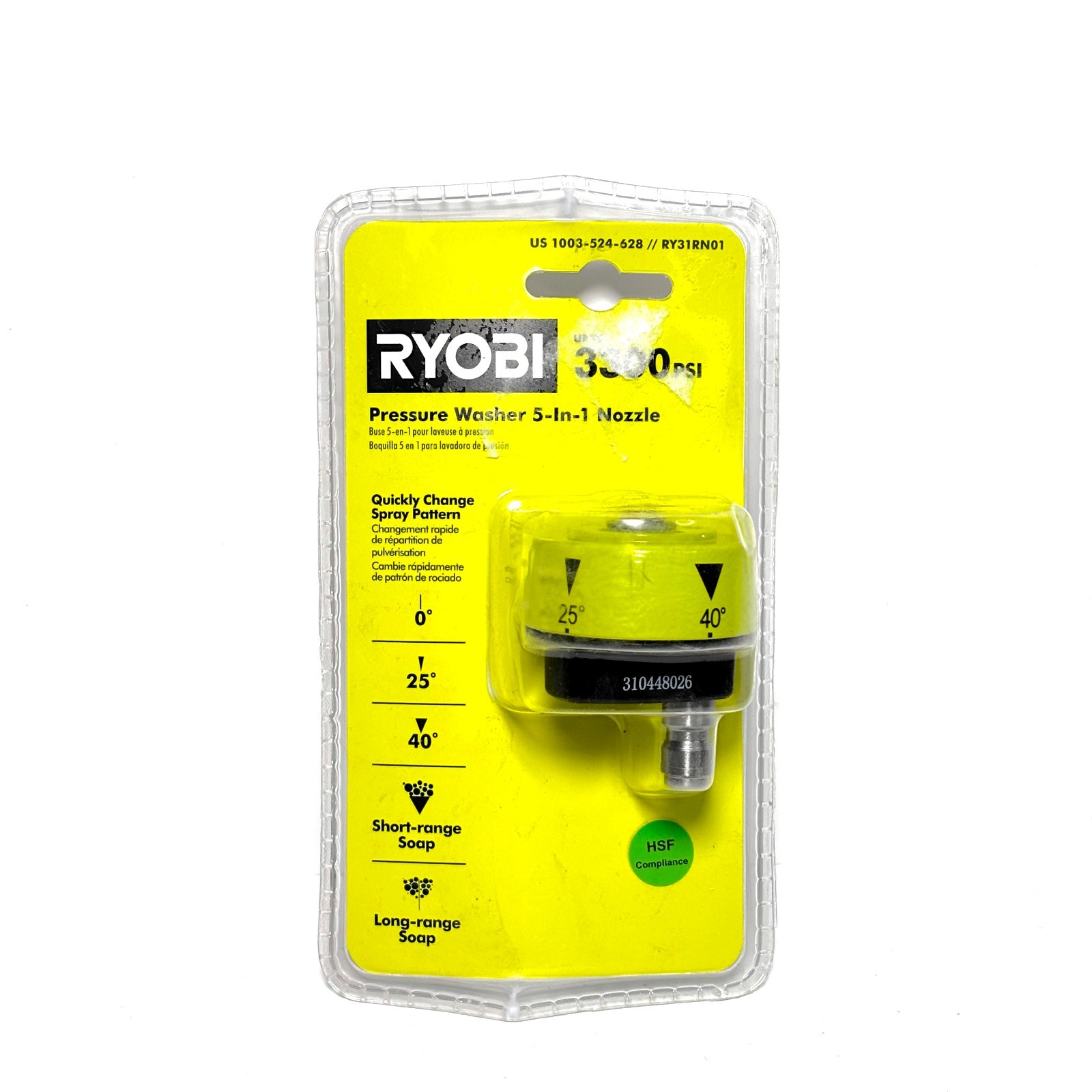 OEM Genuine Ryobi 5-in-1 3300 PSI Gas and Electric Pressure Washer Nozzle