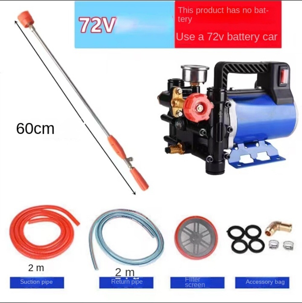 Portable Plunger Pump 200W12V/24V/48V/60V/220V Electric Sprayer Double Cylinder